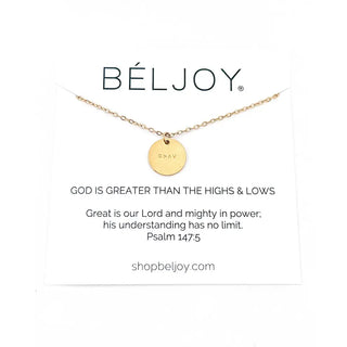 God Is Greater Coin Necklace